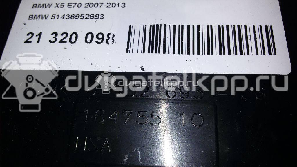 Фото Дефлектор воздушный  51436952693 для bmw X5 E70 {forloop.counter}}