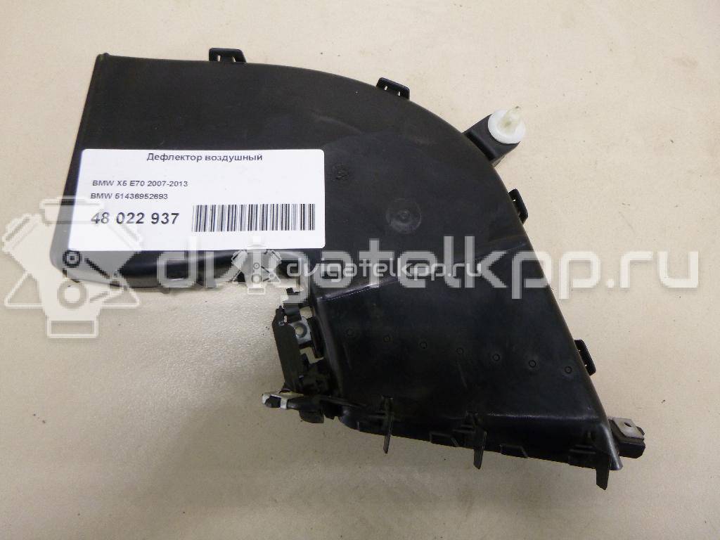 Фото Дефлектор воздушный  51436952693 для bmw X5 E70 {forloop.counter}}