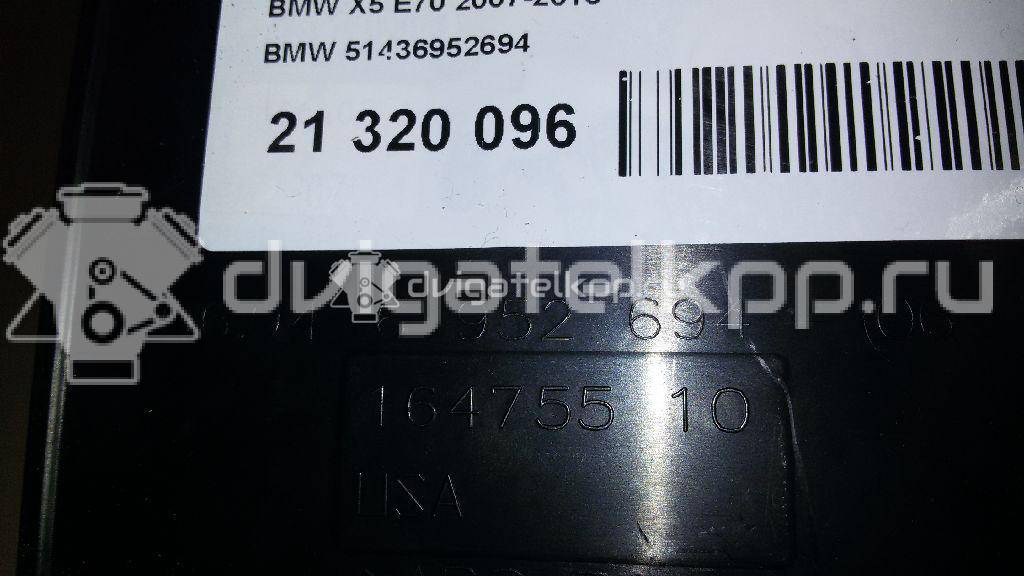 Фото Дефлектор воздушный  51436952694 для bmw X5 E70 {forloop.counter}}