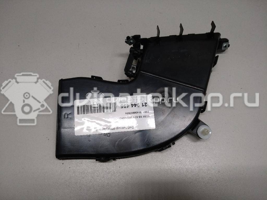 Фото Дефлектор воздушный  51436952694 для bmw X5 E70 {forloop.counter}}