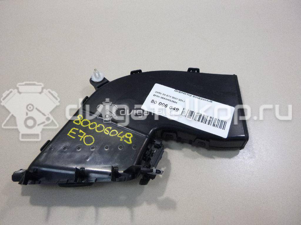 Фото Дефлектор воздушный  06946952694 для bmw X5 E70 {forloop.counter}}