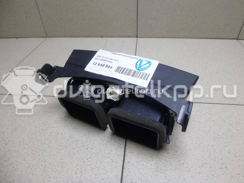 Фото Дефлектор воздушный  64226954954 для bmw X5 E70 {forloop.counter}}