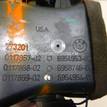 Фото Дефлектор воздушный  64226954954 для bmw X5 E70 {forloop.counter}}