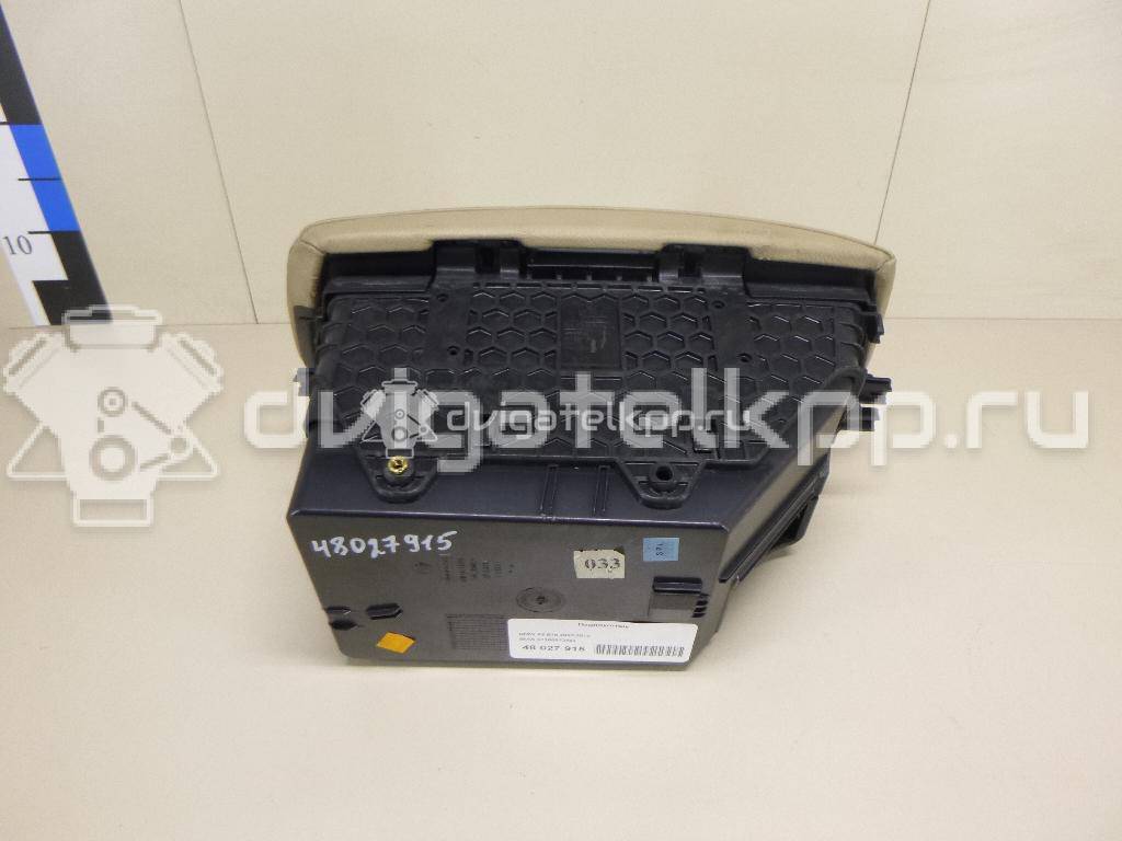 Фото Подлокотник  51166973463 для bmw X5 E70 {forloop.counter}}