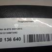 Фото Подлокотник  51166973462 для bmw X5 E70 {forloop.counter}}