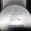 Фото Консоль  52306983899 для bmw X5 E70 {forloop.counter}}