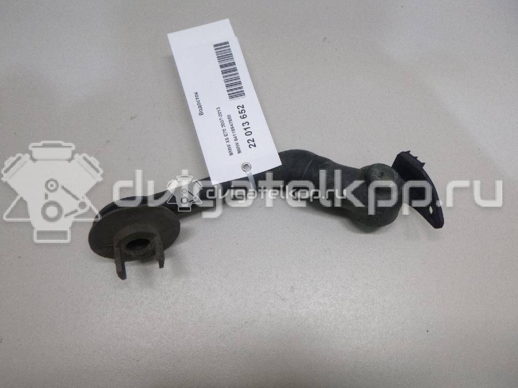Фото Водосток  64116947558 для bmw X5 E70 {forloop.counter}}