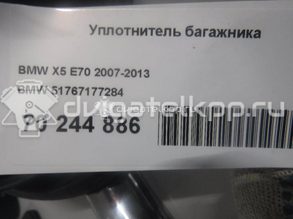Фото Уплотнитель багажника  51767177284 для bmw X5 E70 {forloop.counter}}