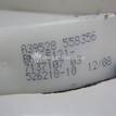 Фото Трос открывания двери  51217137107 для bmw X5 E70 {forloop.counter}}