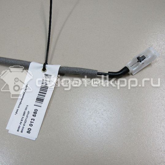 Фото Трос открывания двери  51227137107 для bmw X5 E70