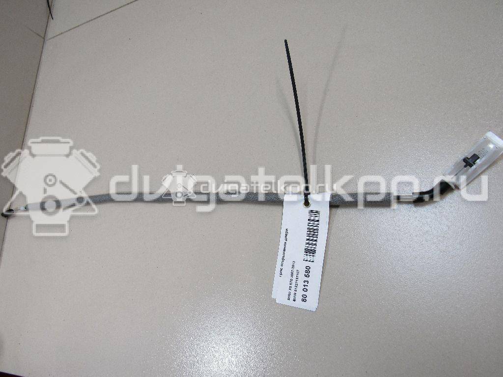 Фото Трос открывания двери  51227137107 для bmw X5 E70 {forloop.counter}}