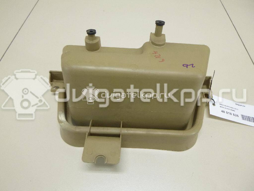 Фото Бардачок  51457145892 для bmw X5 E70 {forloop.counter}}