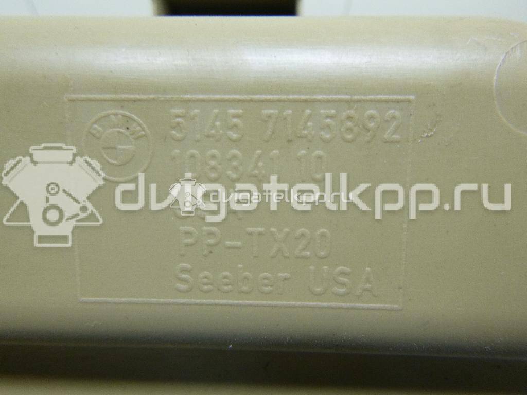 Фото Бардачок  51457145892 для bmw X5 E70 {forloop.counter}}
