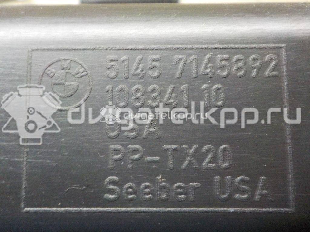 Фото Бардачок  51457145892 для bmw X5 E70 {forloop.counter}}