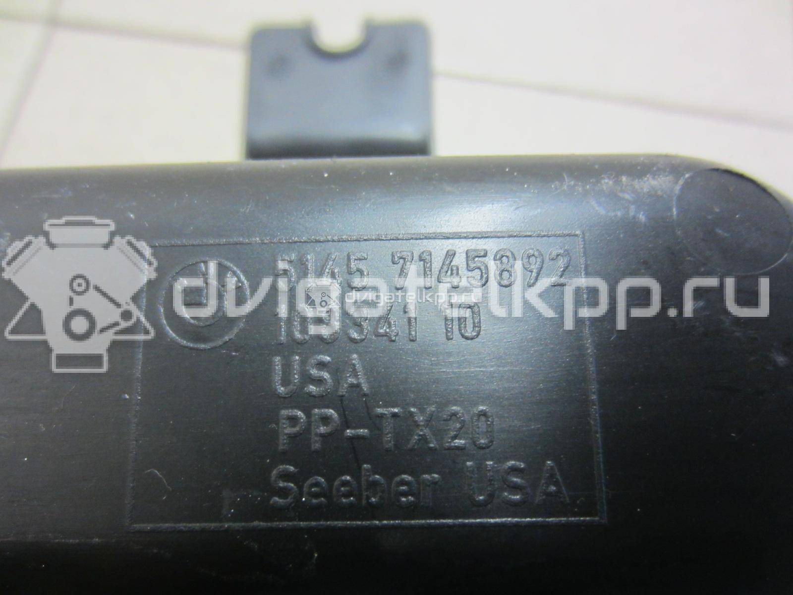 Фото Бардачок  51457145892 для bmw X5 E70 {forloop.counter}}