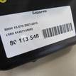 Фото Бардачок  51457145892 для bmw X5 E70 {forloop.counter}}