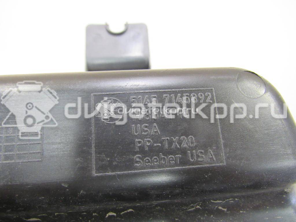 Фото Бардачок  51457145892 для bmw X5 E70 {forloop.counter}}