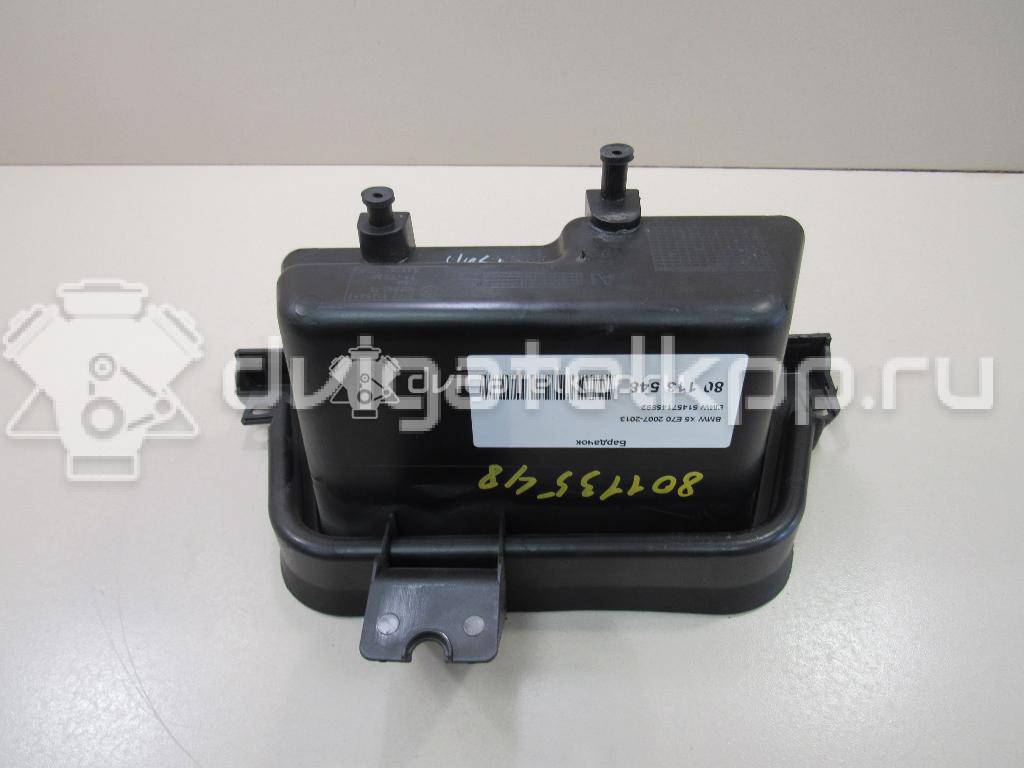 Фото Бардачок  51457145892 для bmw X5 E70 {forloop.counter}}