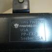 Фото Бардачок  51476955022 для bmw X5 E70 {forloop.counter}}