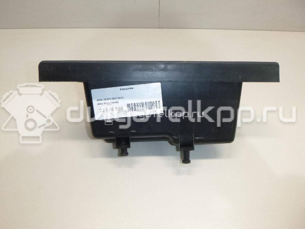 Фото Бардачок  51476955022 для bmw X5 E70 {forloop.counter}}