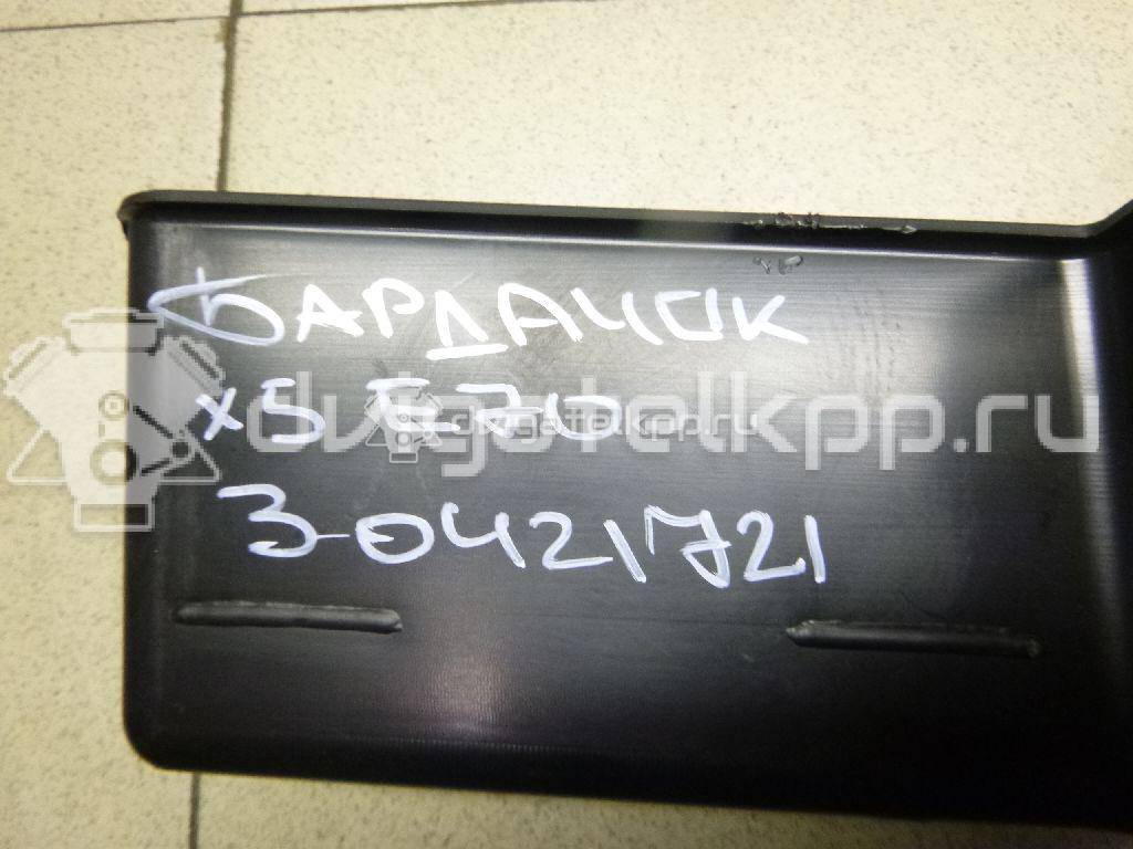 Фото Бардачок  51477145919 для bmw X5 E70 {forloop.counter}}