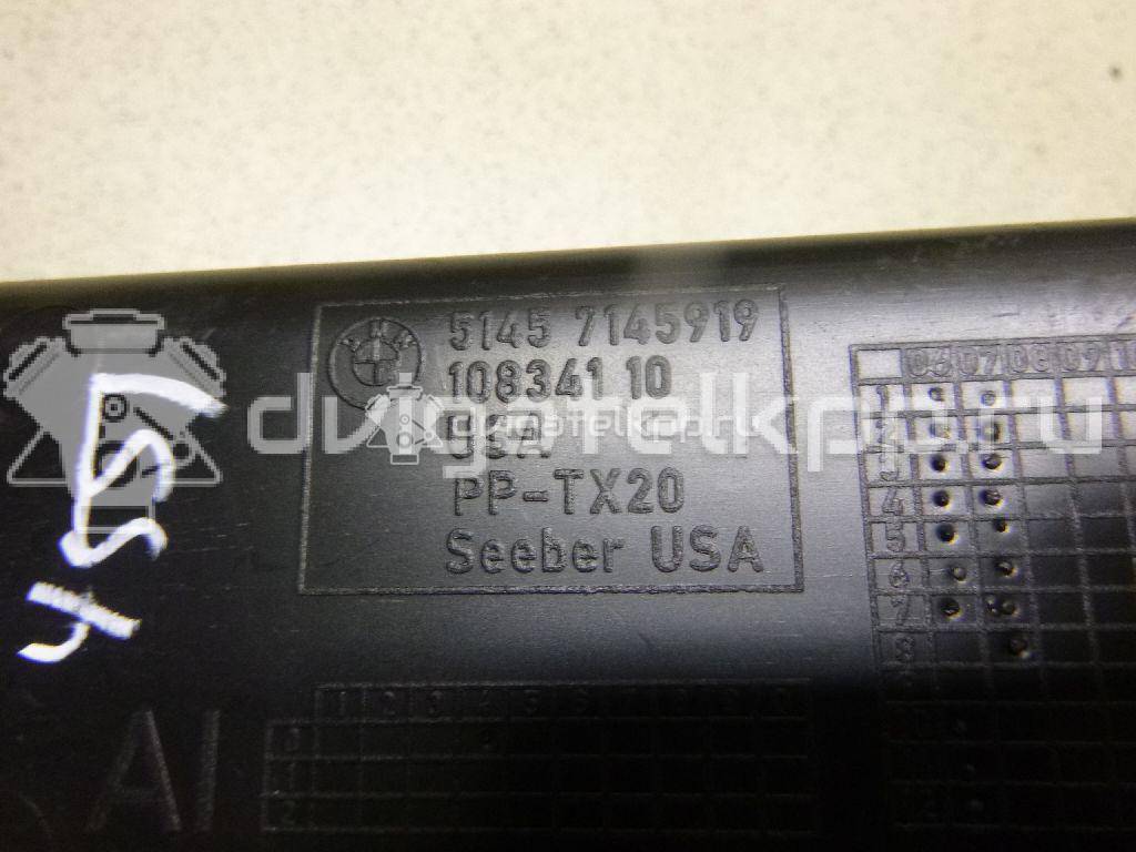 Фото Бардачок  51477145919 для bmw X5 E70 {forloop.counter}}