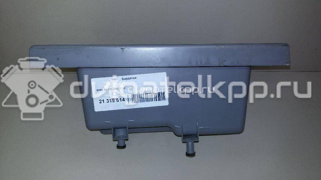 Фото Бардачок  51479116076 для bmw X5 E70 {forloop.counter}}