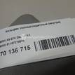 Фото Козырек солнцезащитный (внутри)  51167278578 для bmw X5 E70 {forloop.counter}}