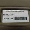 Фото Козырек солнцезащитный (внутри)  51166970390 для bmw X5 E70 {forloop.counter}}