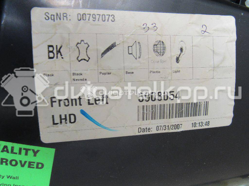 Фото Обшивка двери передней левой  51419133515 для bmw X5 E70 {forloop.counter}}