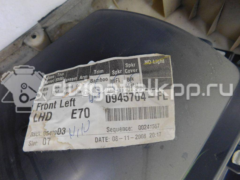 Фото Обшивка двери передней левой  51419133547 для bmw X5 E70 {forloop.counter}}