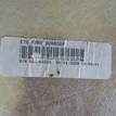 Фото Обшивка потолка  51448037341 для bmw X5 E70 {forloop.counter}}