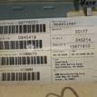 Фото Обшивка потолка  51448037341 для bmw X5 E70 {forloop.counter}}