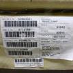 Фото Обшивка потолка  51448037340 для bmw X5 E70 {forloop.counter}}