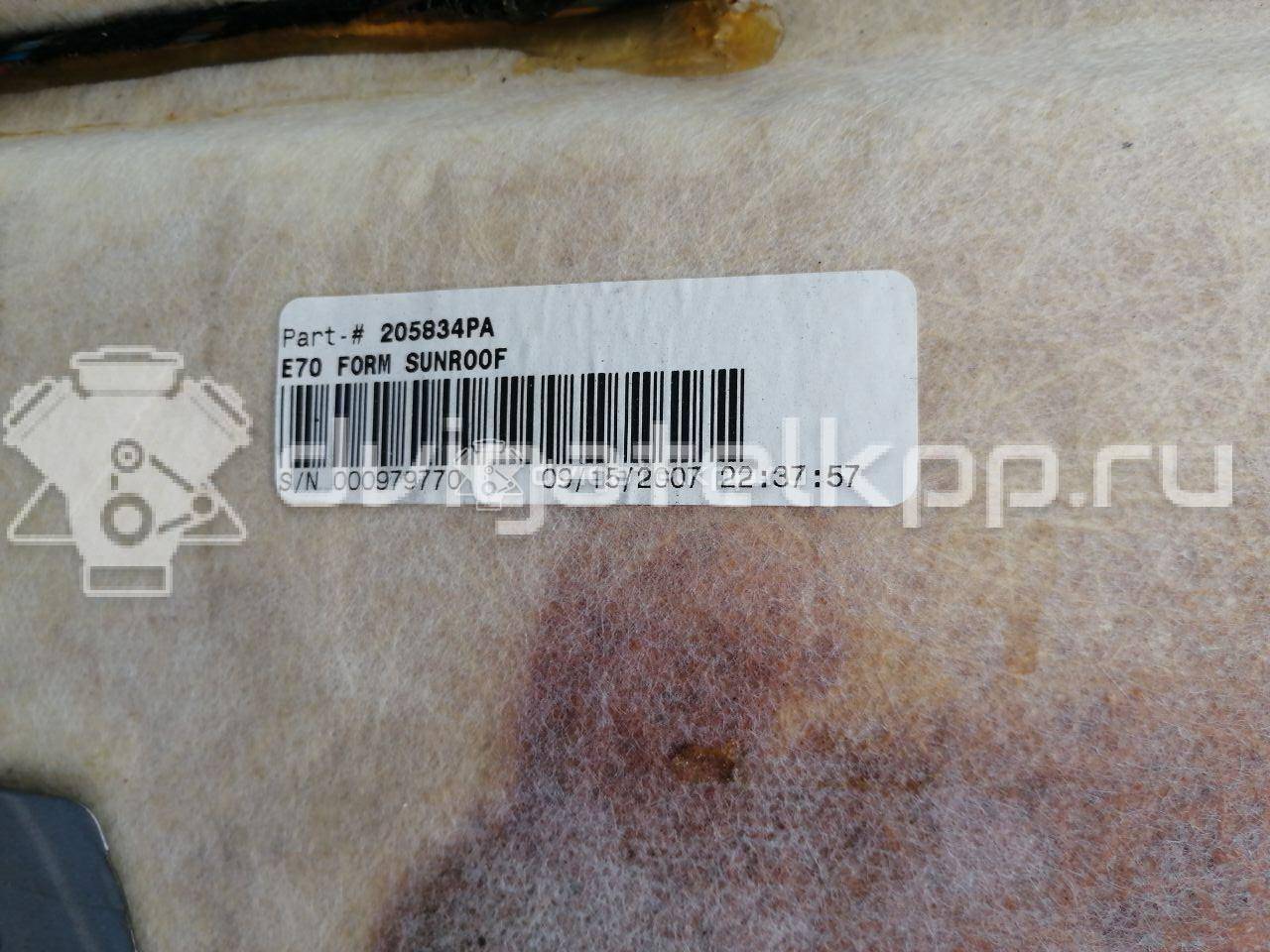 Фото Обшивка потолка  51449123921 для bmw X5 E70 {forloop.counter}}