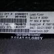 Фото Пол багажника  51476967897 для bmw X5 E70 {forloop.counter}}