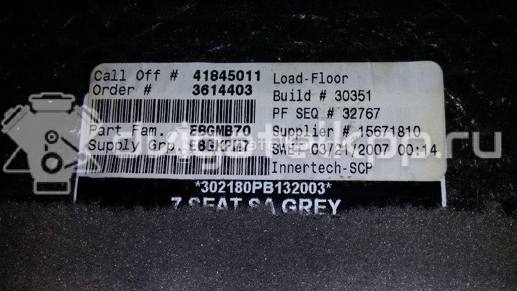 Фото Пол багажника  51476967897 для bmw X5 E70 {forloop.counter}}