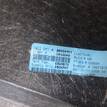 Фото Пол багажника  51476955020 для bmw X5 E70 {forloop.counter}}