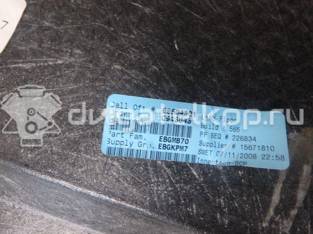 Фото Пол багажника  51476955020 для bmw X5 E70 {forloop.counter}}