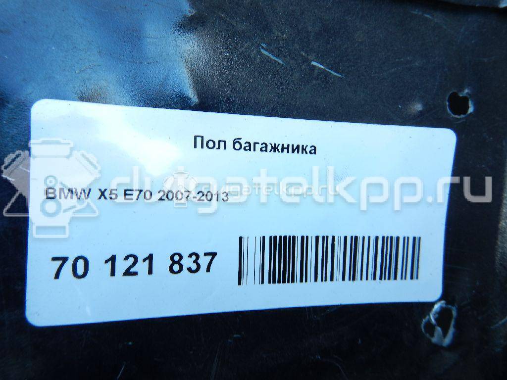Фото Пол багажника  41117174378 для bmw X5 E70 {forloop.counter}}