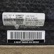 Фото Пол багажника  51476967894 для bmw X5 E70 {forloop.counter}}