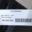 Фото Пол багажника  51477253856 для bmw X5 E70 {forloop.counter}}