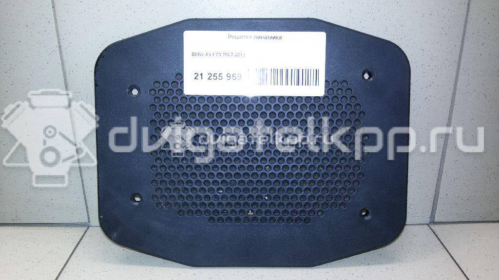 Фото Решетка динамика  65136971882 для bmw X5 E70 {forloop.counter}}