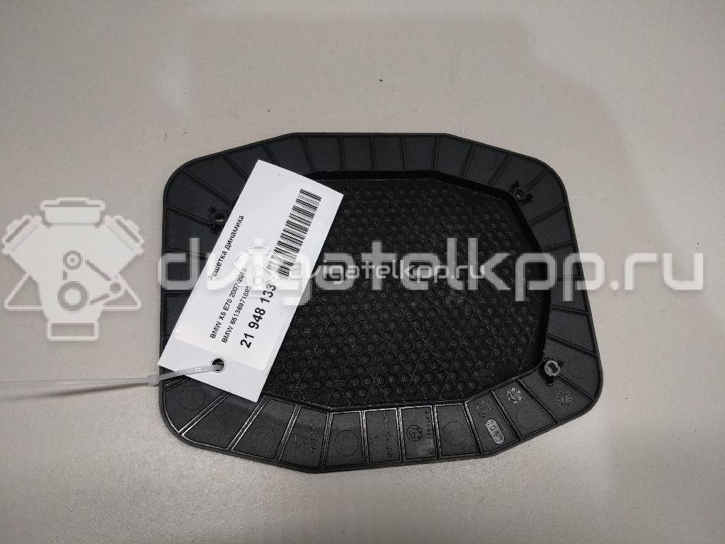 Фото Решетка динамика  65136971882 для bmw X5 E70 {forloop.counter}}
