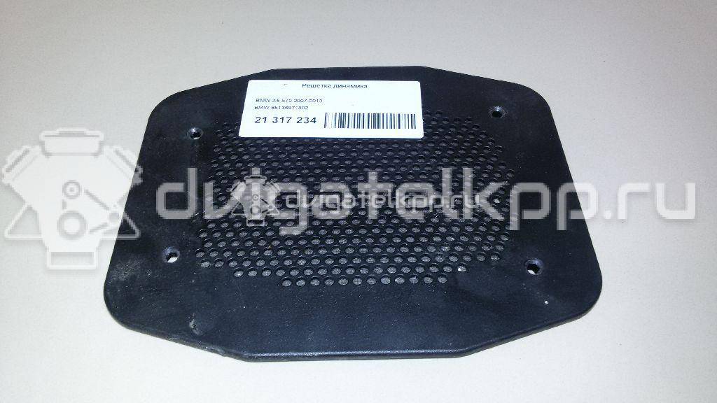 Фото Решетка динамика  65136971882 для bmw X5 E70 {forloop.counter}}