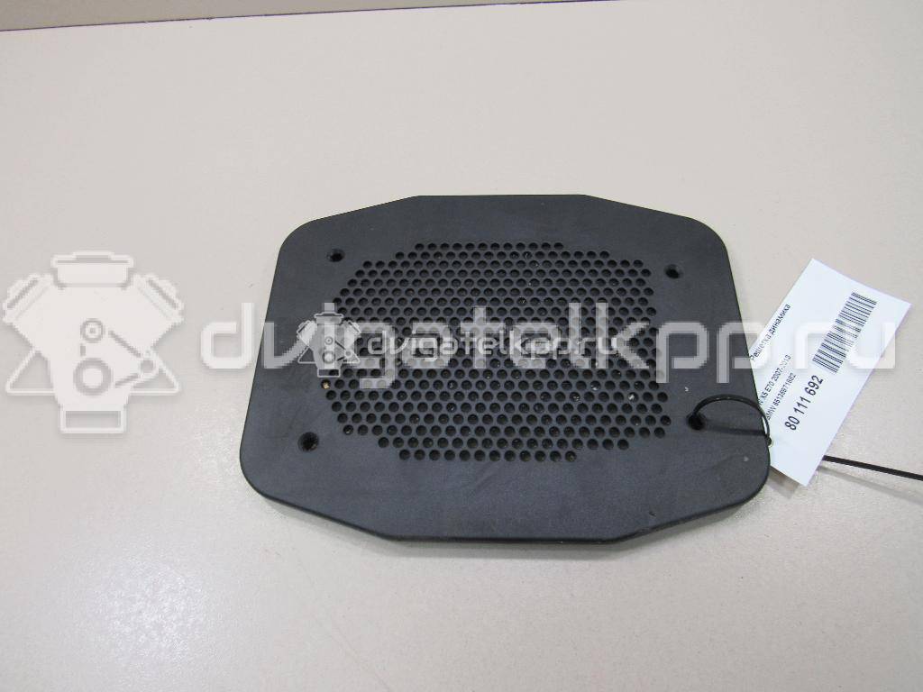 Фото Решетка динамика  65136971882 для bmw X5 E70 {forloop.counter}}