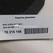 Фото Решетка динамика  65136971882 для bmw X5 E70 {forloop.counter}}