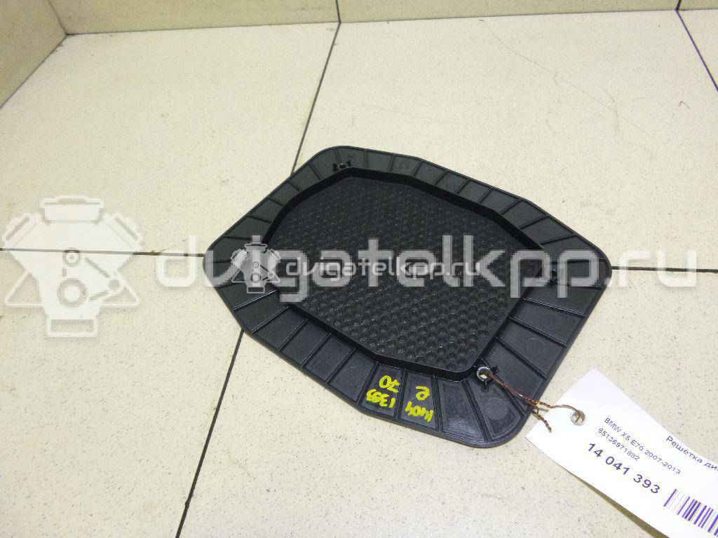Фото Решетка динамика  65136971882 для bmw X5 E70 {forloop.counter}}