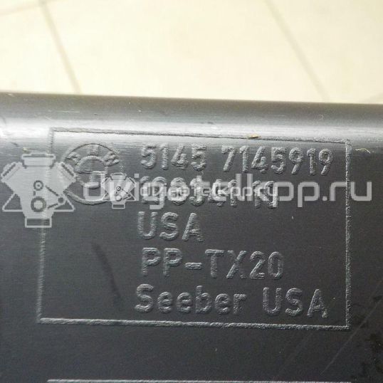 Фото Контейнер в багажник  51477127282 для bmw X5 E70