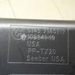 Фото Контейнер в багажник  51477127282 для bmw X5 E70 {forloop.counter}}